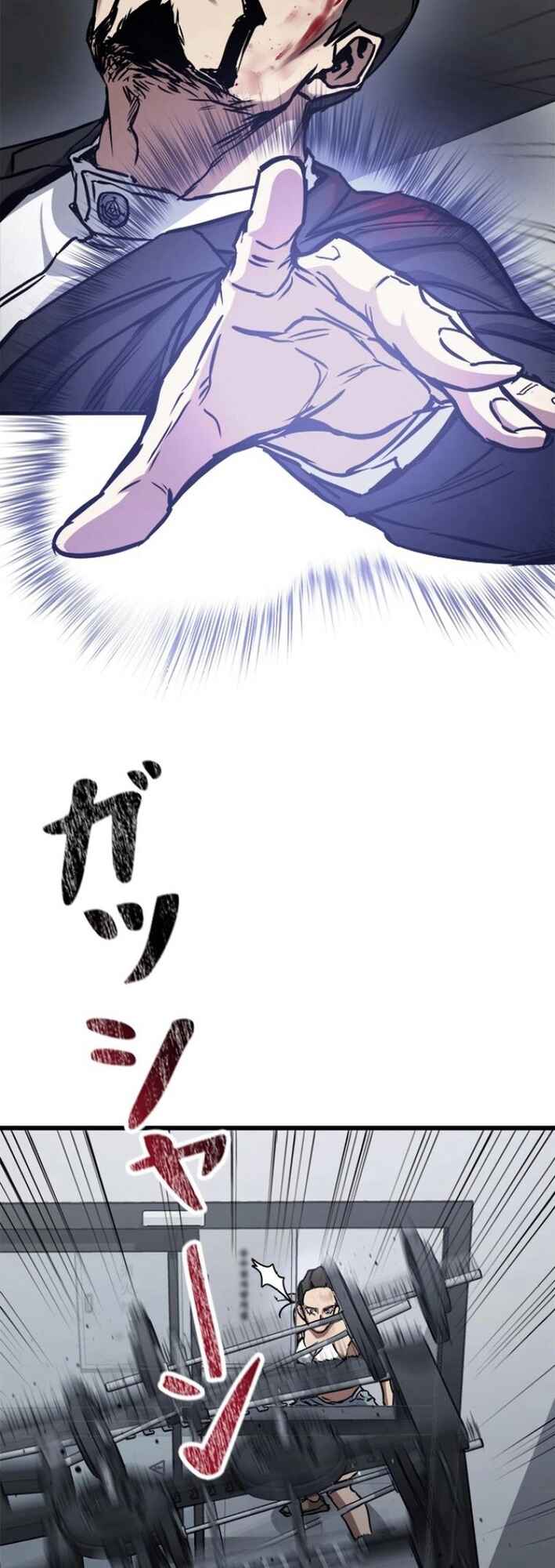 Page 51 Chapter 13 Knuckle Girl Reload