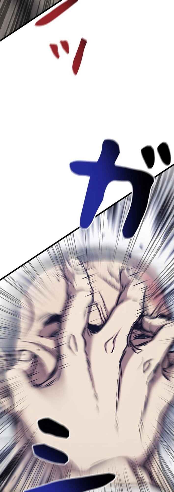 Page 61 Chapter 13 Knuckle Girl Reload