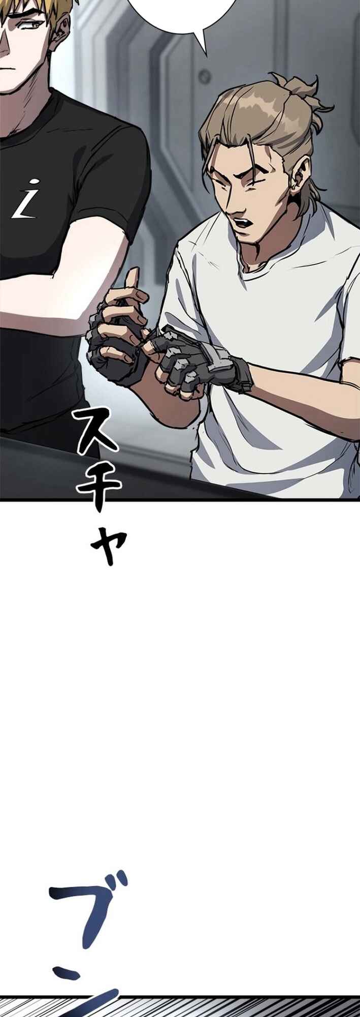 Page 46 Chapter 15 Knuckle Girl Reload