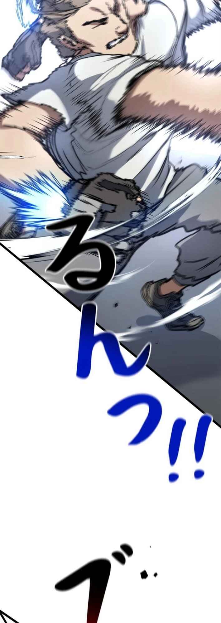 Page 49 Chapter 15 Knuckle Girl Reload