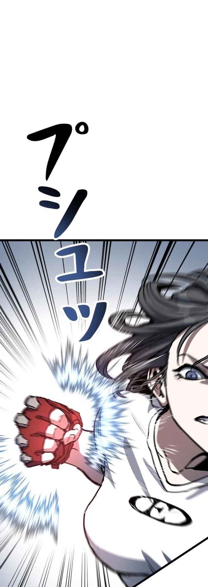 Page 53 Chapter 15 Knuckle Girl Reload