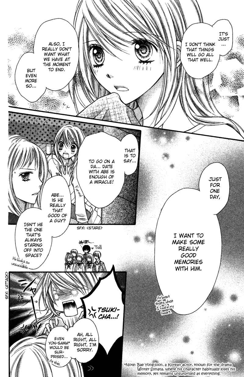 Page 10 Chapter 21.3 Nagatachou Strawberry