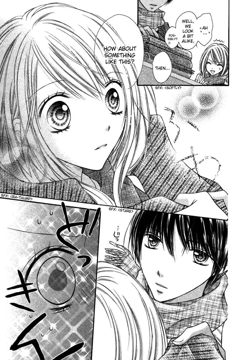 Page 15 Chapter 21.3 Nagatachou Strawberry