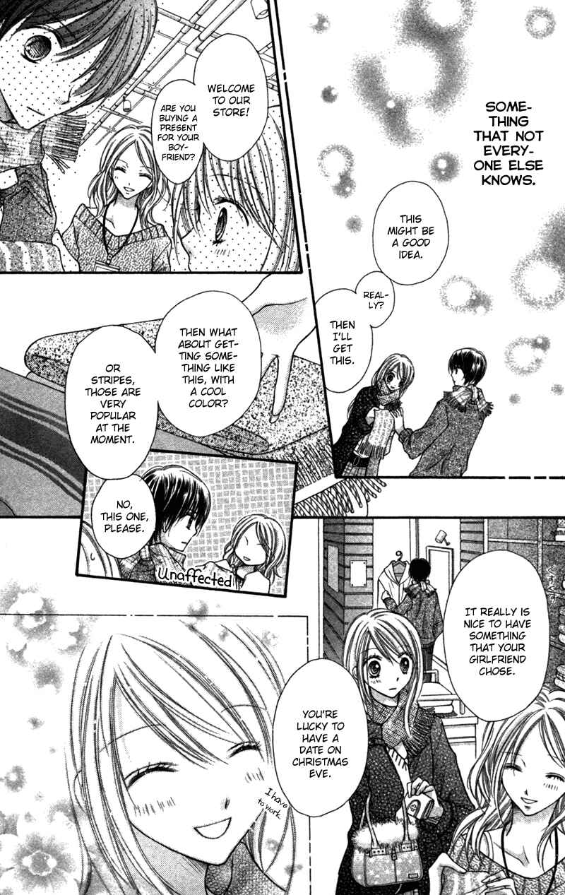 Page 19 Chapter 21.3 Nagatachou Strawberry