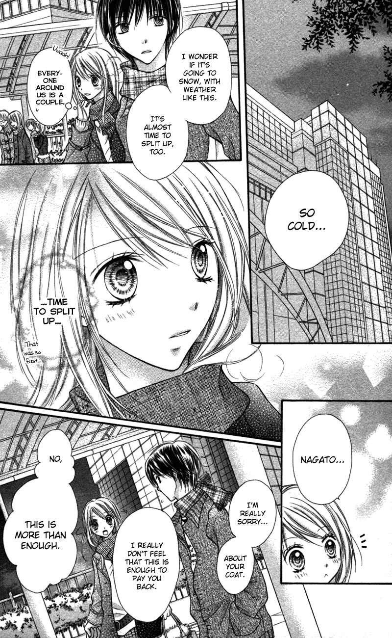 Page 20 Chapter 21.3 Nagatachou Strawberry