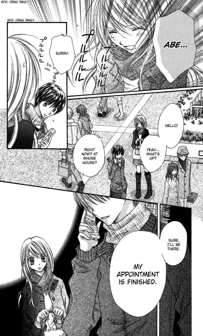 Page 24 Chapter 21.3 Nagatachou Strawberry