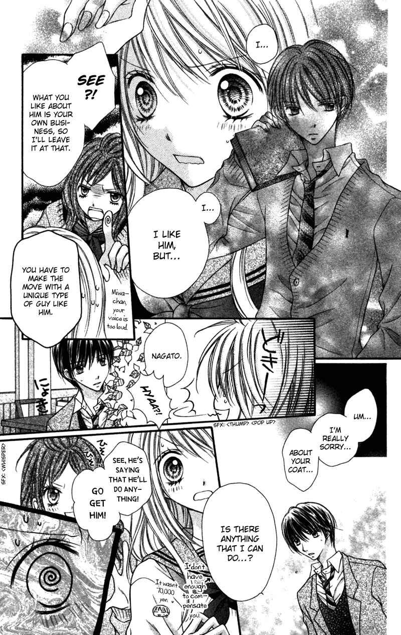 Page 7 Chapter 21.3 Nagatachou Strawberry