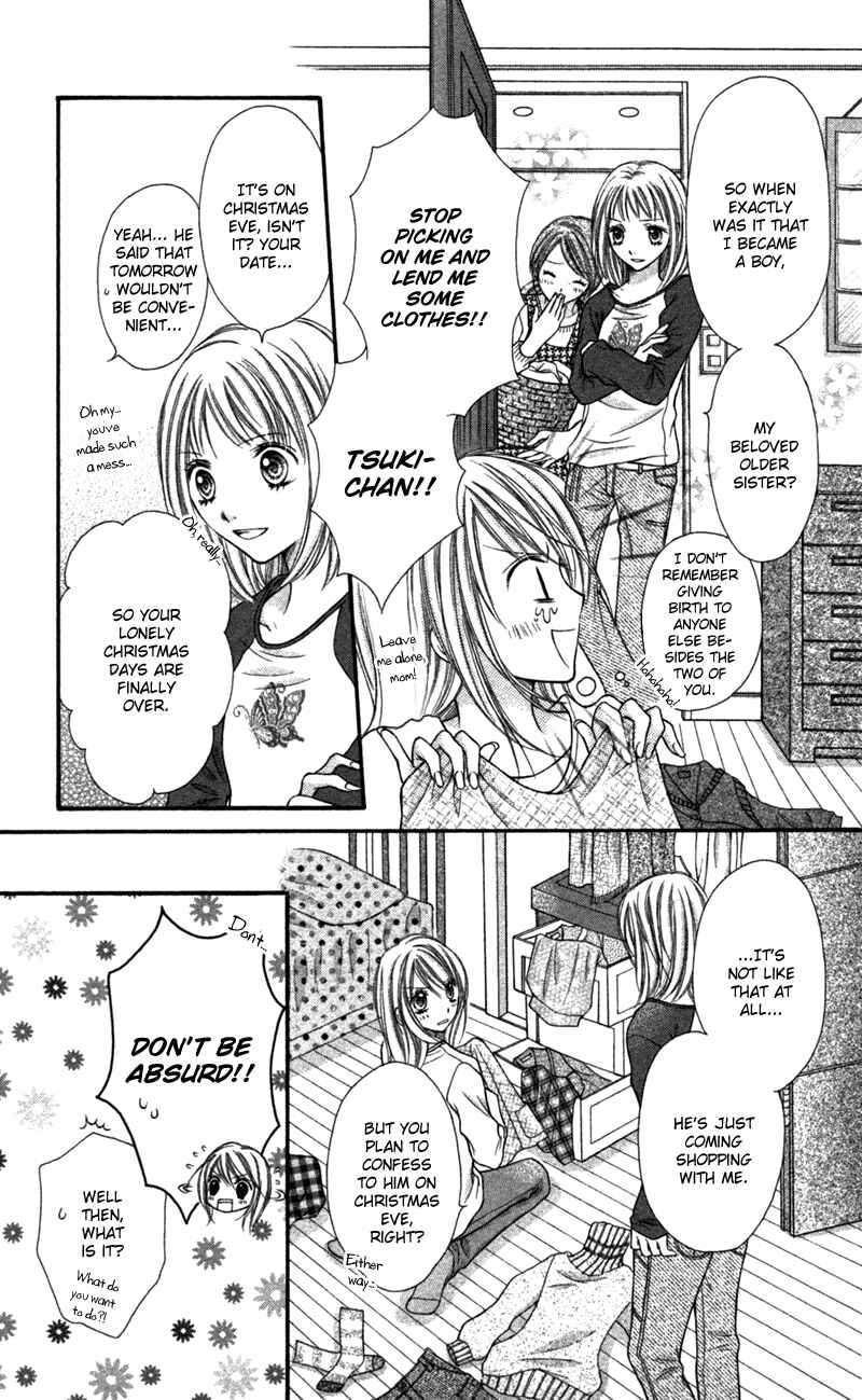 Page 9 Chapter 21.3 Nagatachou Strawberry