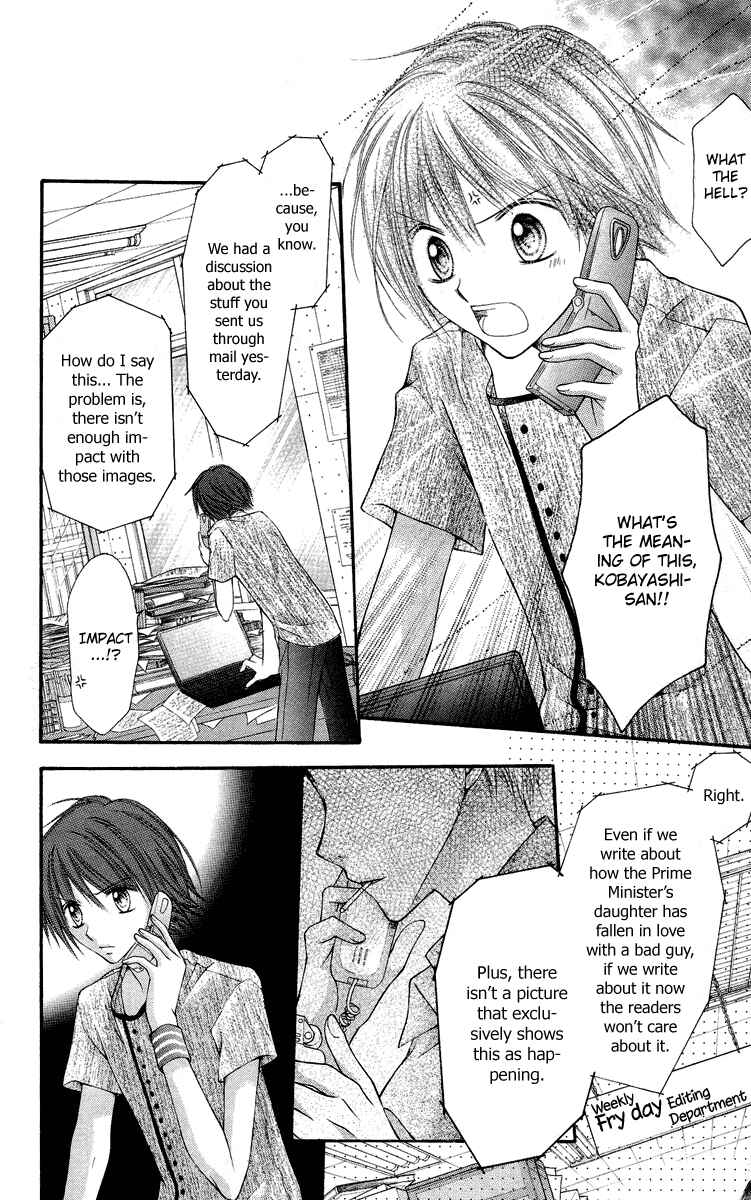 Page 10 Chapter 8 Nagatachou Strawberry