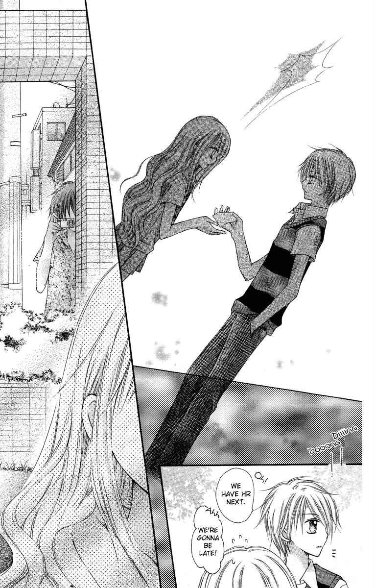 Page 19 Chapter 8 Nagatachou Strawberry