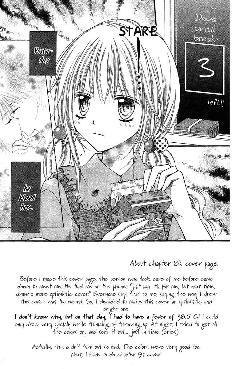 Page 2 Chapter 8 Nagatachou Strawberry