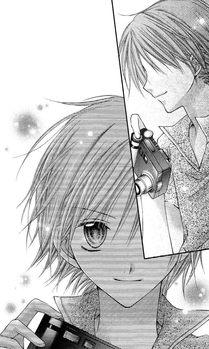 Page 20 Chapter 8 Nagatachou Strawberry