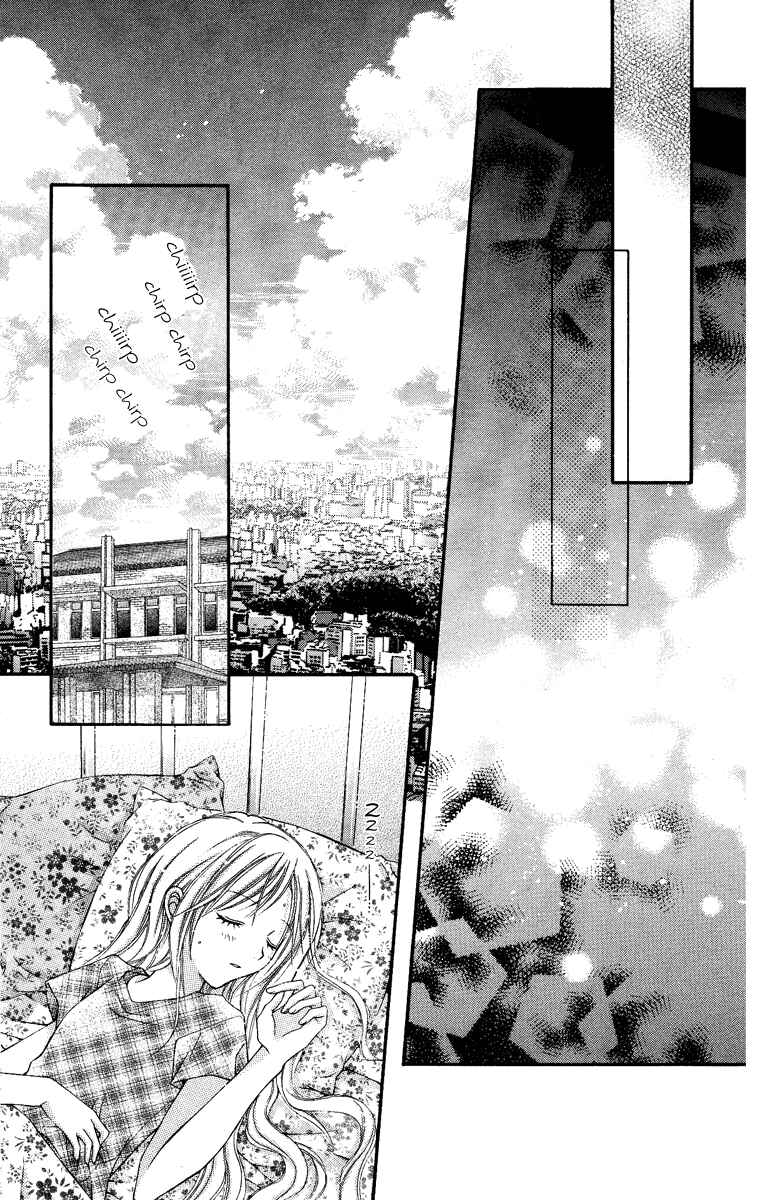 Page 21 Chapter 8 Nagatachou Strawberry