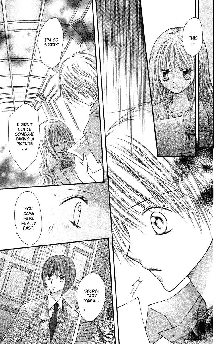 Page 27 Chapter 8 Nagatachou Strawberry