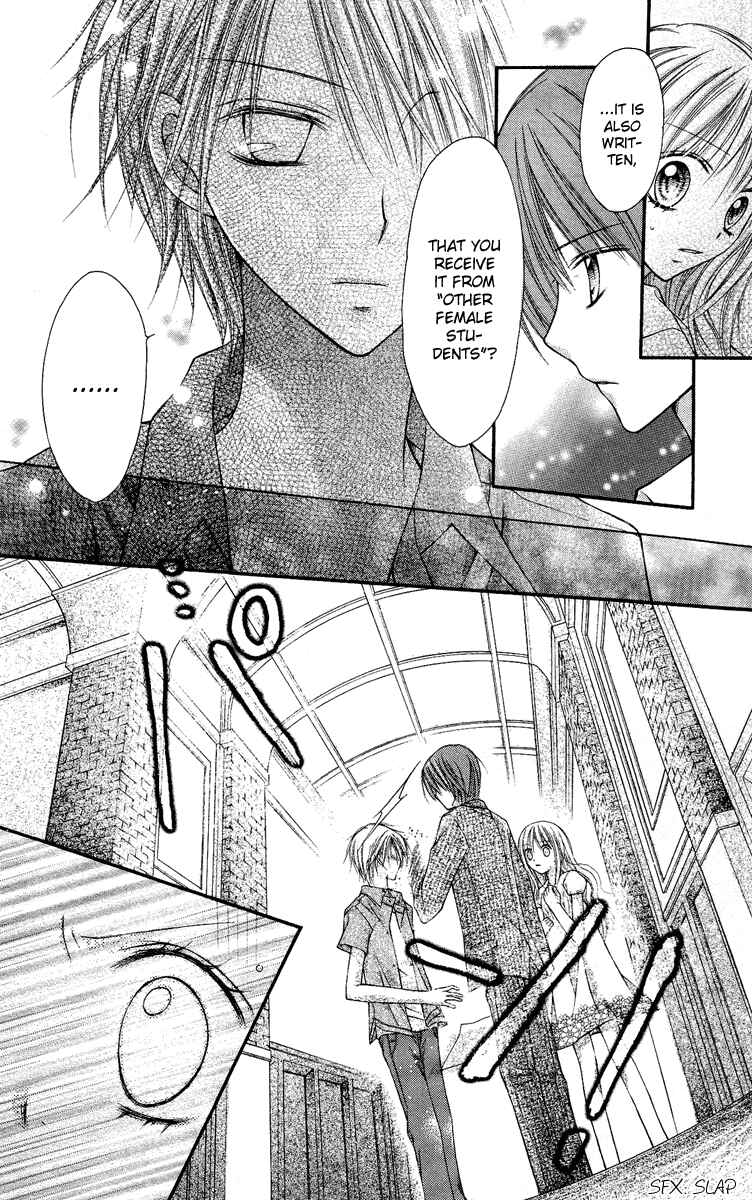 Page 29 Chapter 8 Nagatachou Strawberry