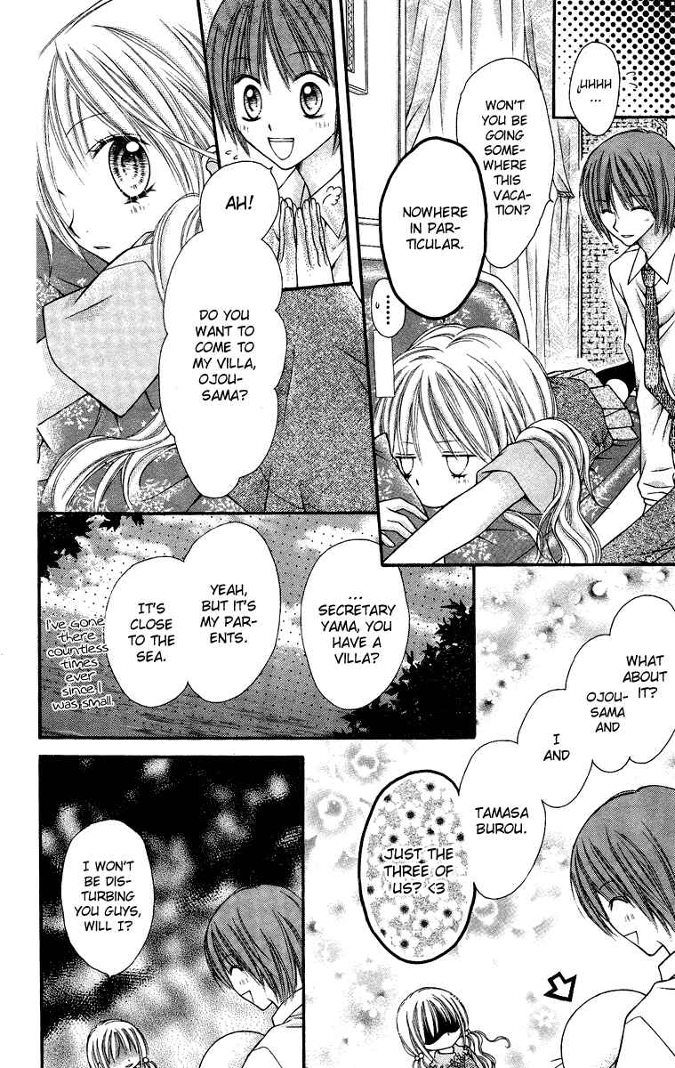 Page 8 Chapter 8 Nagatachou Strawberry