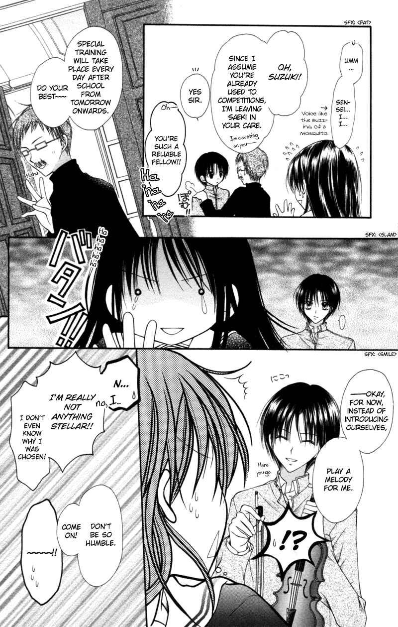 Page 11 Chapter 4.5 Nagatachou Strawberry