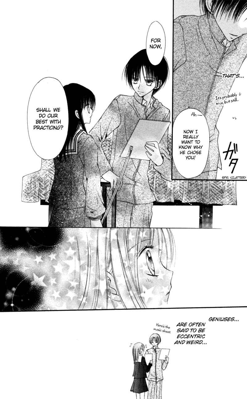 Page 14 Chapter 4.5 Nagatachou Strawberry