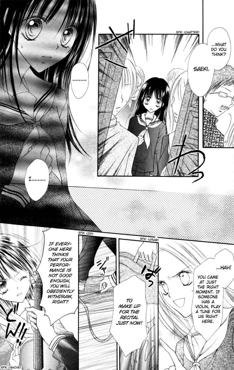 Page 30 Chapter 4.5 Nagatachou Strawberry