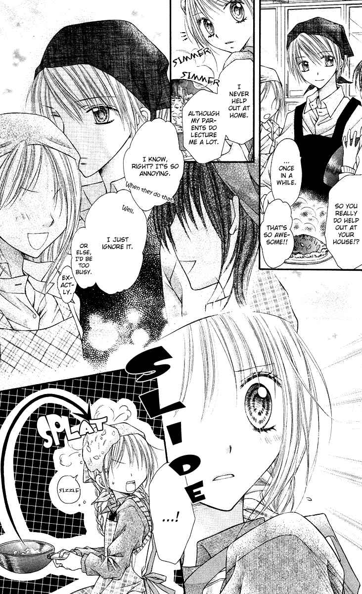 Page 16 Chapter 11 Nagatachou Strawberry
