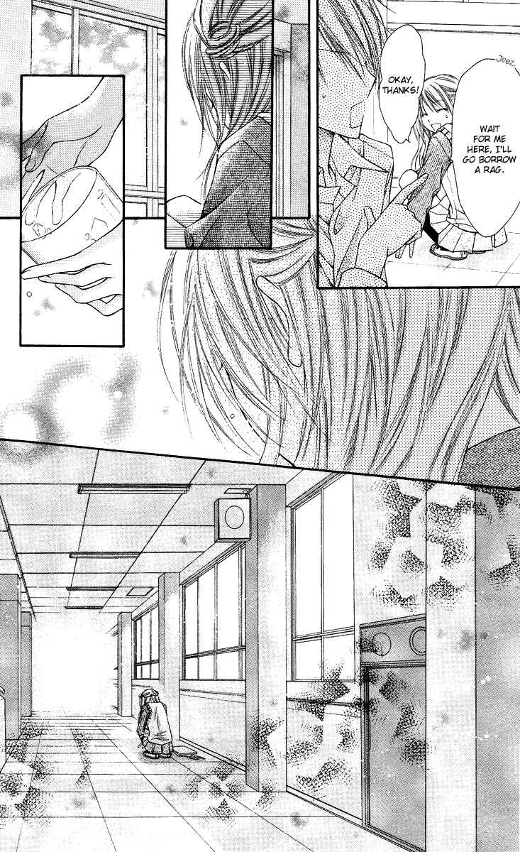 Page 32 Chapter 11 Nagatachou Strawberry