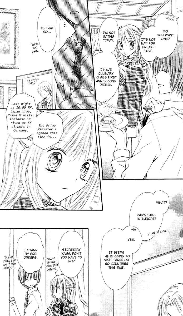 Page 5 Chapter 11 Nagatachou Strawberry