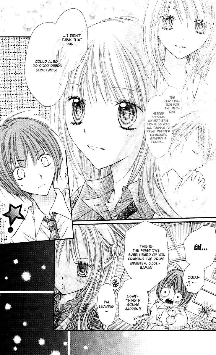 Page 6 Chapter 11 Nagatachou Strawberry