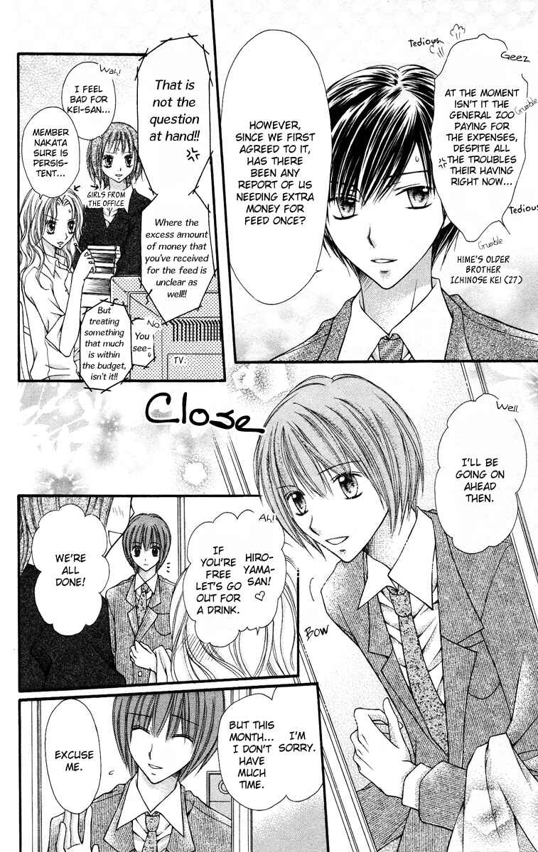 Page 7 Chapter 9.5 Nagatachou Strawberry