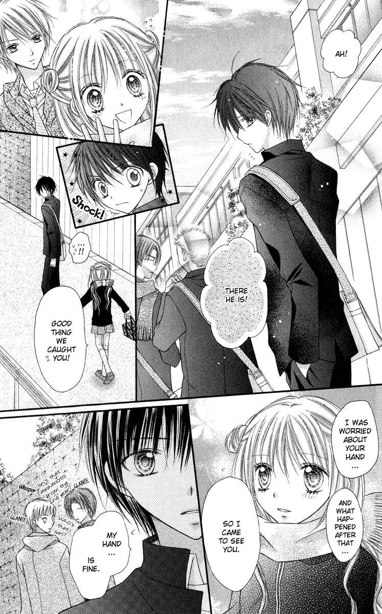 Page 11 Chapter 17 Nagatachou Strawberry