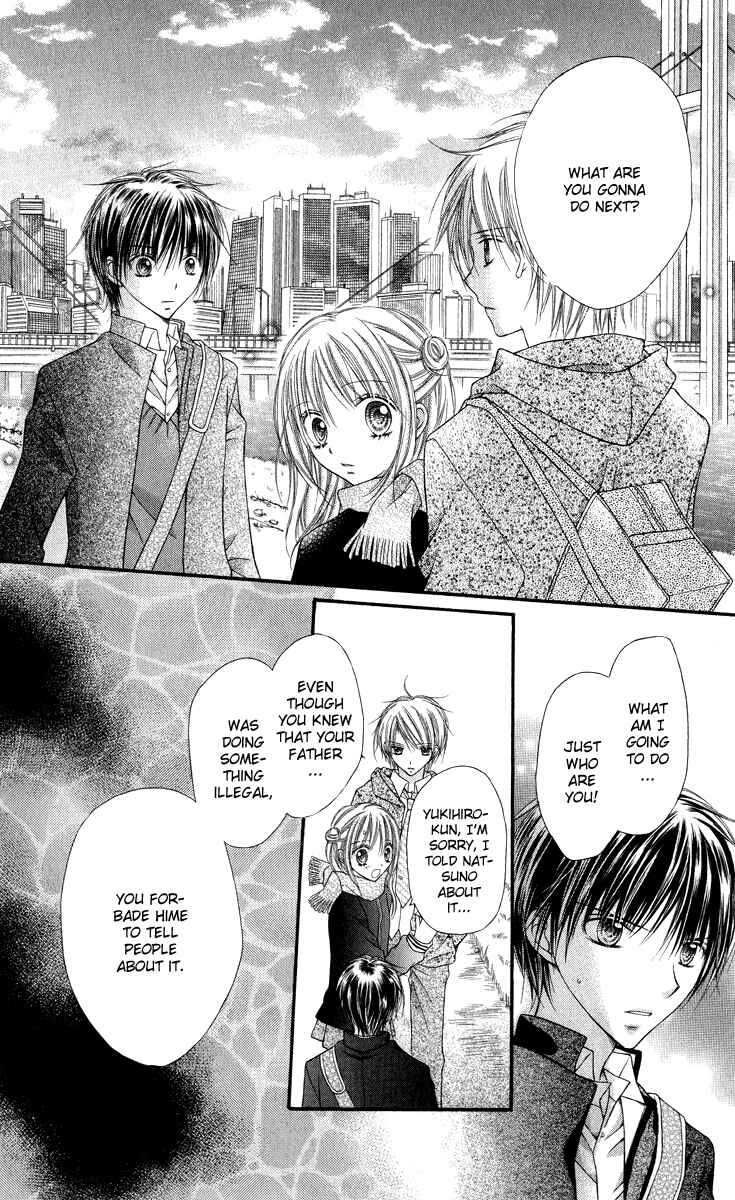 Page 14 Chapter 17 Nagatachou Strawberry