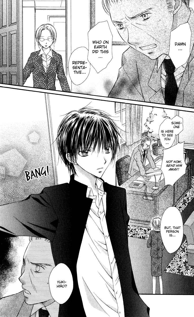 Page 22 Chapter 17 Nagatachou Strawberry