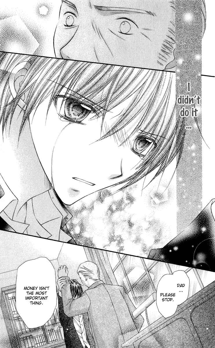 Page 25 Chapter 17 Nagatachou Strawberry