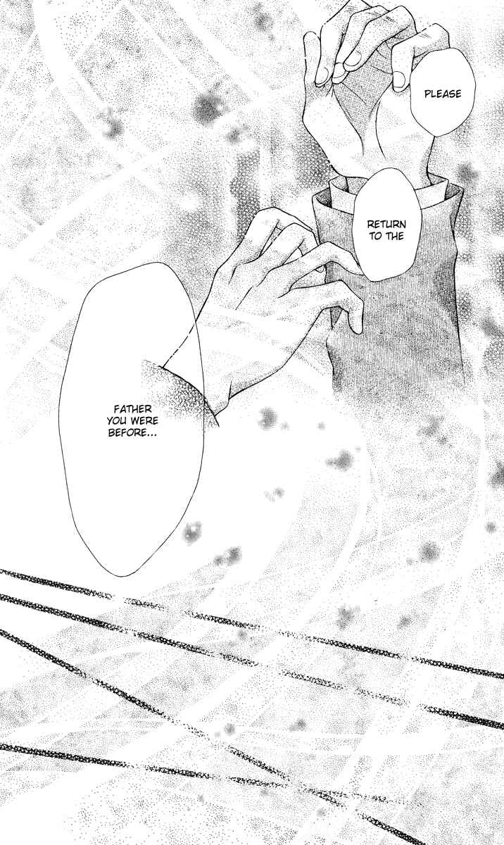 Page 26 Chapter 17 Nagatachou Strawberry