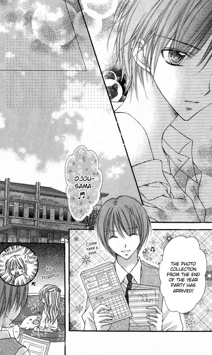 Page 3 Chapter 17 Nagatachou Strawberry