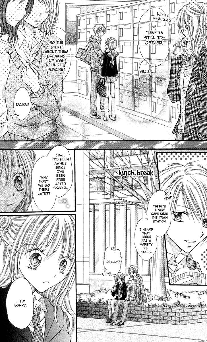 Page 6 Chapter 17 Nagatachou Strawberry