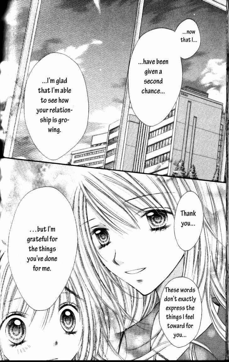 Page 11 Chapter 21 Nagatachou Strawberry