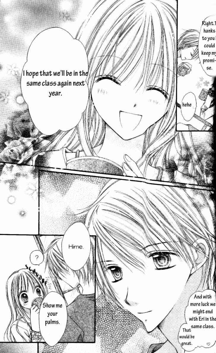 Page 16 Chapter 21 Nagatachou Strawberry