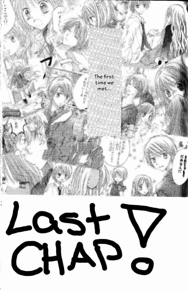 Page 2 Chapter 21 Nagatachou Strawberry