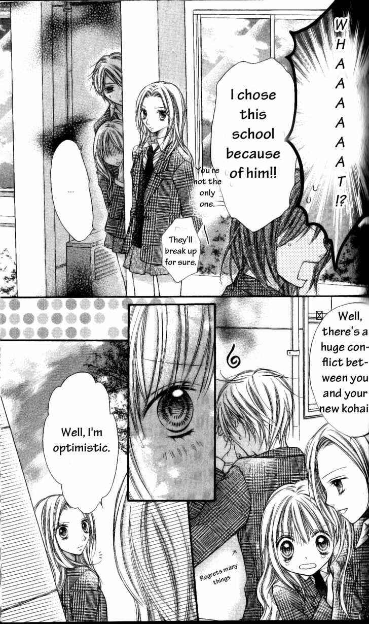 Page 28 Chapter 21 Nagatachou Strawberry