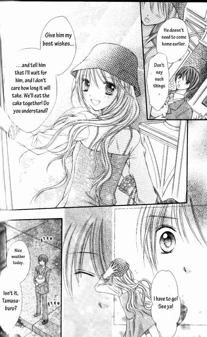 Page 7 Chapter 21 Nagatachou Strawberry