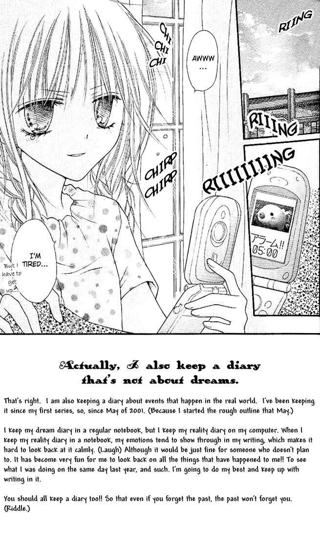 Page 2 Chapter 2 Nagatachou Strawberry