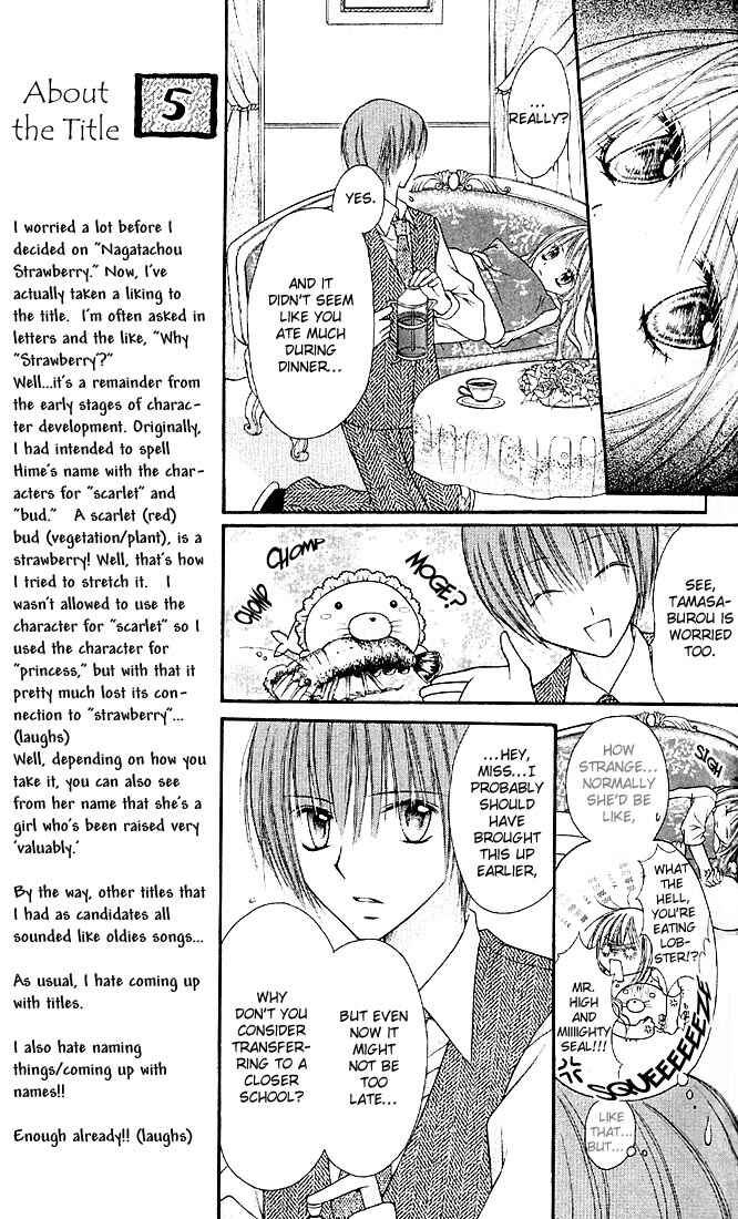 Page 20 Chapter 2 Nagatachou Strawberry
