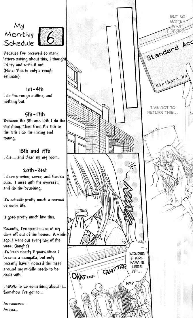 Page 22 Chapter 2 Nagatachou Strawberry