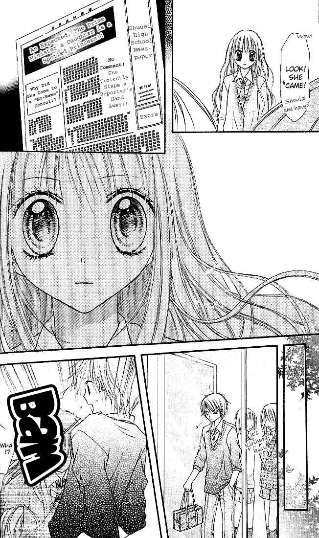 Page 23 Chapter 2 Nagatachou Strawberry