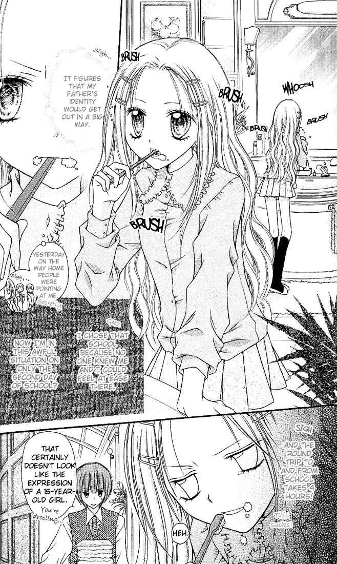 Page 3 Chapter 2 Nagatachou Strawberry