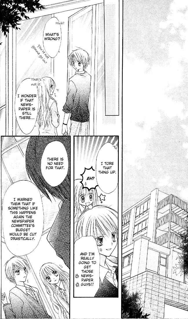 Page 31 Chapter 2 Nagatachou Strawberry