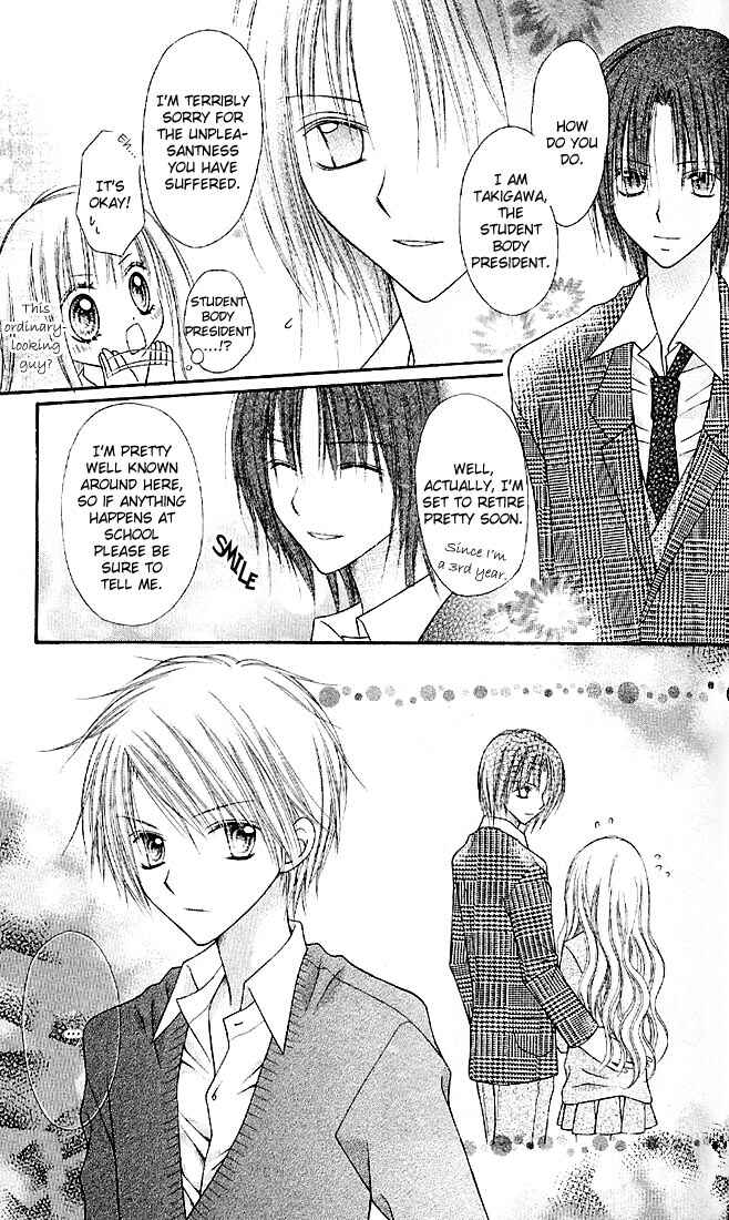 Page 32 Chapter 2 Nagatachou Strawberry