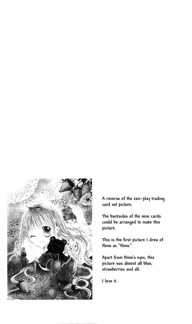 Page 33 Chapter 2 Nagatachou Strawberry