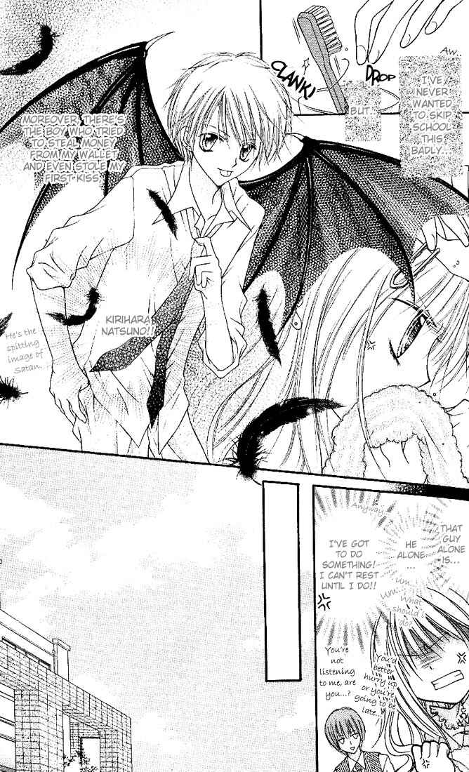 Page 4 Chapter 2 Nagatachou Strawberry
