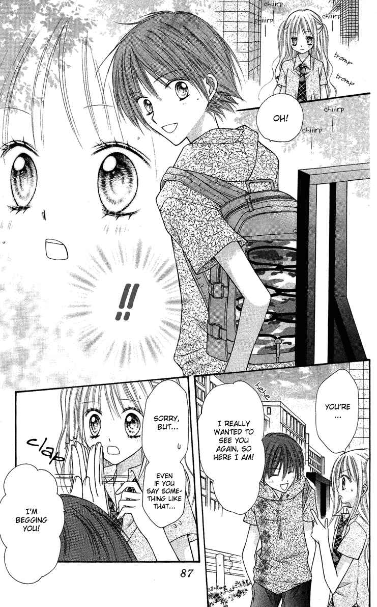 Page 18 Chapter 7 Nagatachou Strawberry
